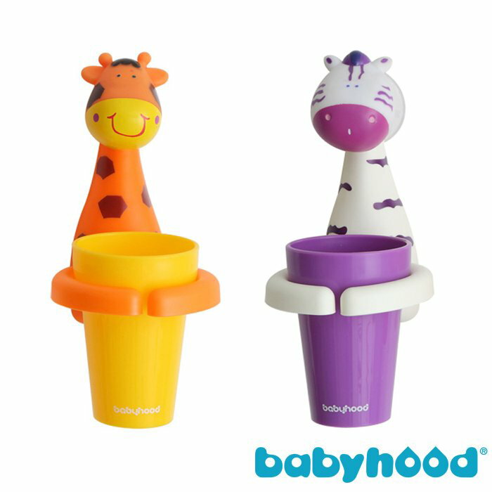 【安琪兒】【Babyhood】卡通牙刷杯架-斑馬/長頸鹿