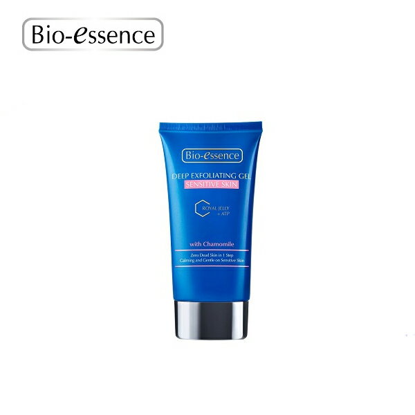 Bio-essence 碧歐斯深層去角質青春素60ml (敏感型) 《Umeme》