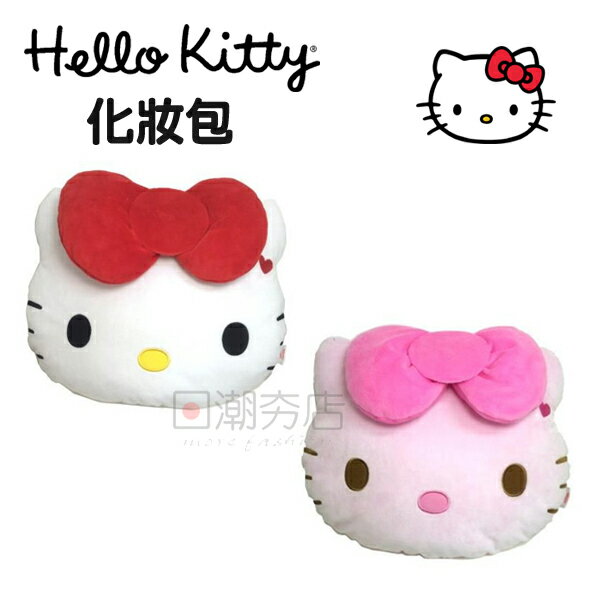 [日潮夯店] 日本正版進口 凱蒂貓 Hello Kitty 化妝包 收納包 拉鏈 毛絨