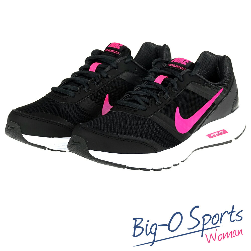 NIKE 耐吉 AIR RELENTLESS 5 MSL 慢跑鞋 女 807099005 Big-O Sports