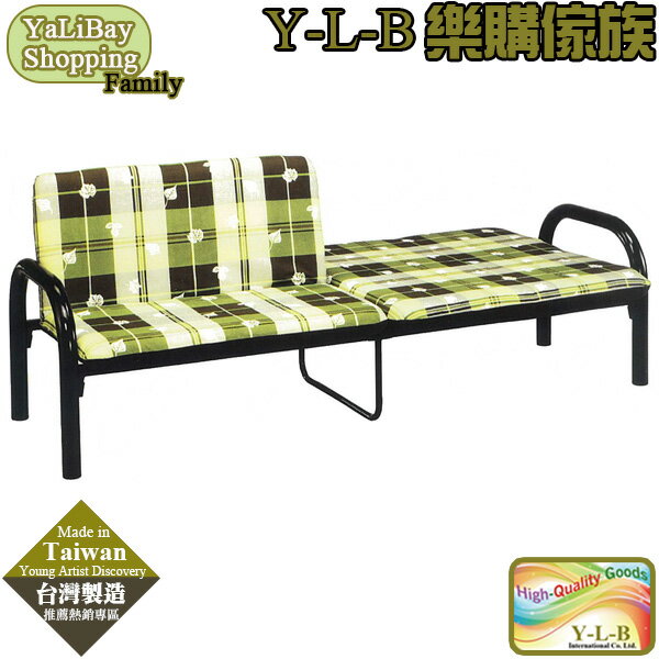 【易樂購】座臥兩 用鋼管沙發床(雙人座) YLBST110262-3