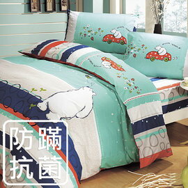 【鴻宇‧防蟎抗菌】美國棉/防蹣抗菌寢具/台灣製/單人三件式兩用被床包組-169005