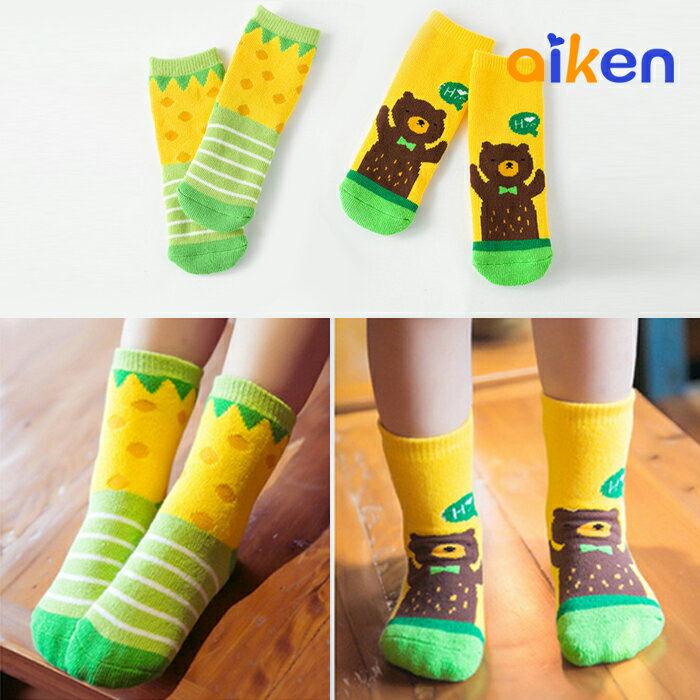 【艾肯居家生活館】兒童 襪子 ( 一組兩雙 )4-6歲 兒童綠點+熊 低筒襪子 地板襪 小朋友短襪 卡通襪 J3417-003