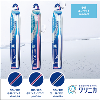 《Made in Japan》CLINICA ADVANTAGE Toothbrush Compact Soft