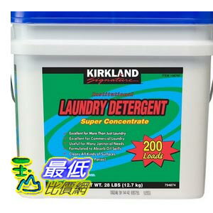 [COSCO代購 如果沒搶到鄭重道歉] Kirkland Signature 科克蘭 專業級 濃縮 洗衣粉 12.7公斤 _W146797