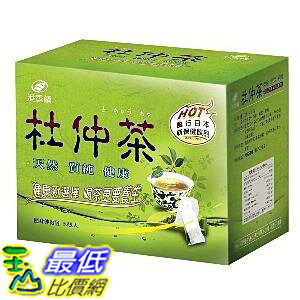 [玉山最低比價網] 港香蘭 杜仲茶(3g × 20包)