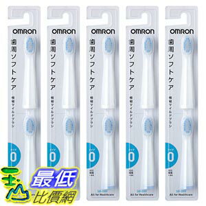 [東京直購] OMRON SB-080-5P (HT-B201適用) 音波式電動牙刷 極細毛替換刷頭 10入組_TA2  