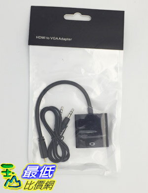 [玉山最網] ONTEN 微型Micro HDMI轉VGA轉換器含音源線 轉換線投影接頭surface RT2 to vga(M416)