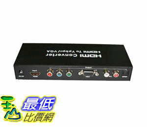 [美國直購 Shop USA] HDCP 轉換器 HDMI to VGA + SPDIF RGB Component Ypbpr Converter v1.3b $1798