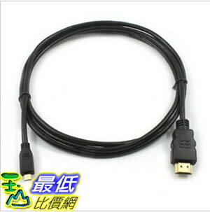 [玉山最低比價網] Micro HDMI轉HDMI線 高清連接 手機XT928 XT910平板電腦 1.5米(_QC15) $69
