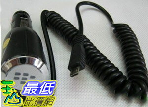 [玉山最低比價網] Micro USB 車充/車用手機充電器 手機充電線連接線 KA15 $90