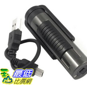 [玉山最低比價網] USB充電式打火機/LED手電筒(_QC10) $399