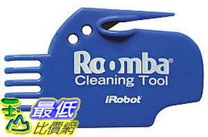 [玉山最低網] iRobot Roomba 毛刷清潔 工具 刀片 $98  