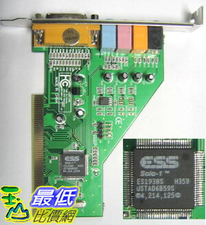 _A@[玉山最低] PCI 介面 音效卡最高6.1/7.1 聲道 高質量(含驅動程式)(20297_k105) $158 