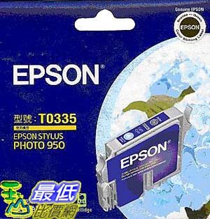 [玉山最低比價網] EPSON T033550原廠淡藍色墨水(1111) (豐原現貨)$160 