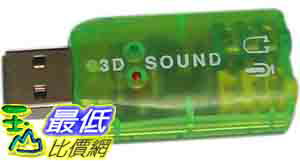 _a@[玉山最低比價網] USB 2.0 5.1聲道 3D音效卡 支援 EAX 2.0/A3D/AC-3/ 虛擬5. 1聲道(20193_L313) d $37 
