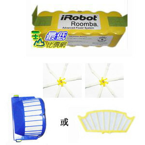 [加送6腳邊刷2個藍色或黃色濾網一個] iRobot Roomba 500系列全新原廠 長效 電池(3000mAh)  