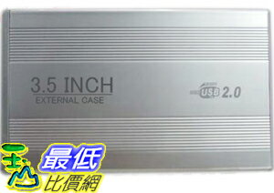 _a[玉山最低比價網] 鋁製 3.5 吋 SATA 介面 外接盒 支援 USB 2.0傳輸 硬碟/Hdd(20332_H411) $349  