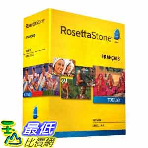 [美國直購ShopUSA] 羅塞塔石碑 Rosetta Stone V4 TOTALe: French Level 1-2 Set $17272  