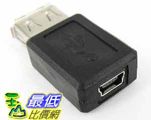 [玉山最低比價網] 攜帶式 USB母接頭 轉 5Pin母接頭/mini USB母接頭 轉接頭 轉換頭 (9912447_D23) $19