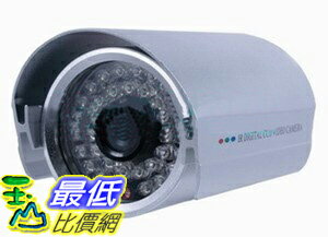[玉山最低比價網]採用SONY第二代超低照度CCD 紅外一體機 監控攝像機 監控攝像頭 dbm014 $1188