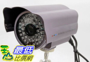 [玉山最低比價網]SHARP 420線48燈紅外監控攝像機 監控 攝像頭 dbm007 $1032