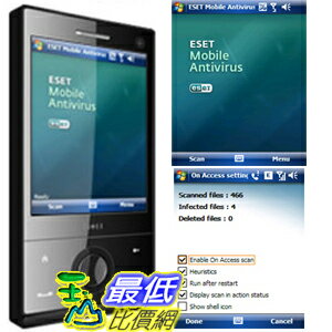[玉山最低比價網] ESET Mobile Antivirus智慧型手機防毒 (一年授權證) 1台(下載版) $955  