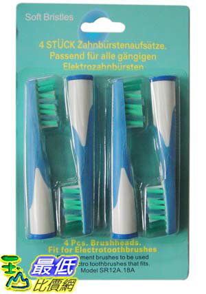 [現貨供應] [SR12A, SR18A] 適用 歐樂 B 超音波牙刷頭(4個1組, 相容型較便宜 ) for Oral B Sonic Toothbrush Heads_T01 $278 