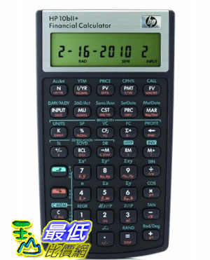[美國直購 ShopUSA] 現貨供應 惠普10BII +財務計算器 HP 10bII+ Financial Calculator (NW239AA) $1299