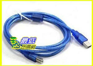 [玉山最低比價網]全新 長1米 USB 2.0 A公/B公 黑色(不含磁環) 連接線 打印線 印表機用 (12022-1_D18)$29