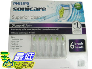 [美國直購] (6入裝) Philips HX6063/64 Diamond Clean, FlexCare+, FlexCare, HealthWhite EasyClean 電動牙刷頭_860427 $2198  
