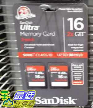 [美國 COSCO 直購] SANDISK 16GB HI-CAP SDHC 2PK SDSDU2-016G-AC46 _C664941 $1424