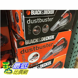 [103限時限量促銷] COSCO 百工車用吸塵器 BLACK&DECKER 12V CAR VAC #ADV1210 附碳刷吸頭/隙縫吸頭 _C93860 $1136
