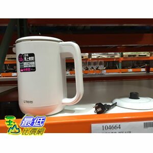 [103限時限量促銷] COSCO 虎牌保溫快煮壺 PFY-A10R TIGER THERMO KETTLE 1300W快速加熱 _C104664 $2727