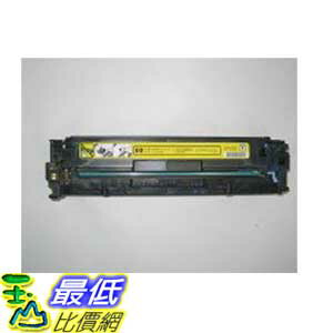 [美國直購 ShopUSA] Canon 硒鼓 CRG-116Y Yellow Remanufactured Toner Cartridge (CRG-116Y) $2098