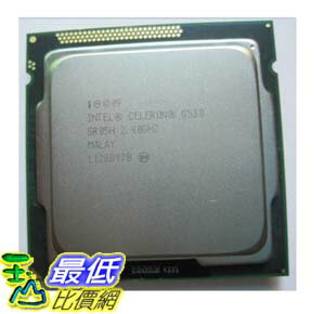 [103 玉山網 裸裝] Intel/英特爾G530 散片 CPU 2.4G 1155結構$1610