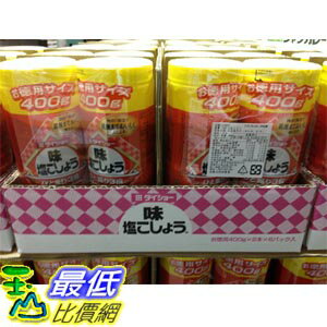 [103玉山網] COSCO DAISHO SALT & PEPPER 胡椒鹽 400公克 X 2入 _C510863 $256