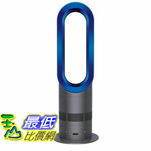[現貨供應] 冷熱風暖風機藍色戴森暖風機 Dyson AM04 Hot + Cool Heater Fan