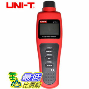 [104玉山最低網]UT370系列非接觸式轉速計 UT371（優利德 UNI-T） _ylk