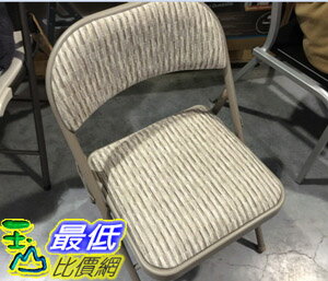 [104限時限量促銷] COSCO 商務用作面折疊椅 MECO FOLDING CHAIR MERAL BLACK _C253029