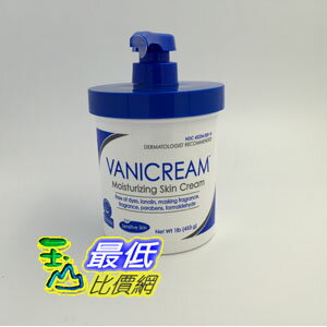 [真品平行輸入] 滋潤型 Vanicream Moisturizing Skin Cream 美國保濕乳霜 罐裝 16oz/453ml 附壓頭 TB32