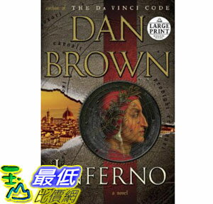 [美國直購] 2012 美國秋季暢銷書排行榜Inferno: A Novel (Random House Large Print)$1126