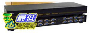 [玉山最低比價網] 正品 CKL-916C 1分16 一進16出 16口 VGA分配器 450MHZ 分屏器 $5800