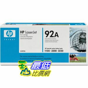 [美國直購 ShopUSA] (8 Pack) HP 硒鼓 Compatible C4092A HP 92A Laser Toner Cartridge, 2,500 Pages, Black $4431