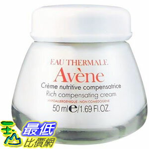 [104 玉山最低網] Avene 雅漾 緊實彈力滋養霜50ml$897