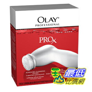 [美國直購 ShopUSA] Olay Pro-X Advanced Cleansing System 0.68 Fl Oz, 1-Count淨透亮膚潔面儀