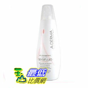 [104 玉山最低網] A-DERMA艾芙美燕麥潔膚乳400ml $556