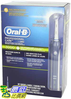 [103 美國直購 ShopUSA] Oral-B 電動牙刷 Professional Healthy Clean + Gum Care Precision 3000 Rechargeable Electric Toothbrush 1 Count $3979 