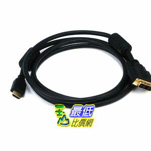 [103美國直購] 6ft 28AWG High Speed DM轉DVI適配器線 Cable w Ferrite Cores Black $324  