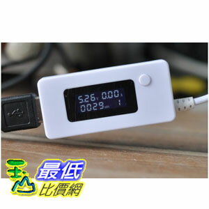 [103 玉山網] USB電流電壓表測試儀器 容量表高精度液晶數位電量檢測儀錶器(_H116) 